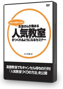 スクリーンショット 2013-12-15 15.39.29