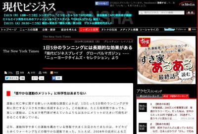 スクリーンショット 2014-10-14 12.00.15