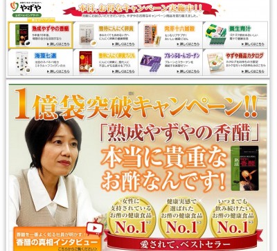 スクリーンショット 2015-02-27 6.24.58