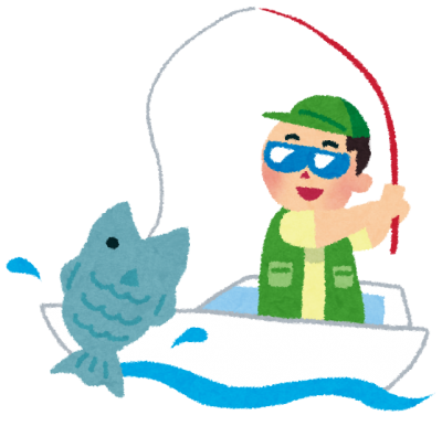 fishing_boat