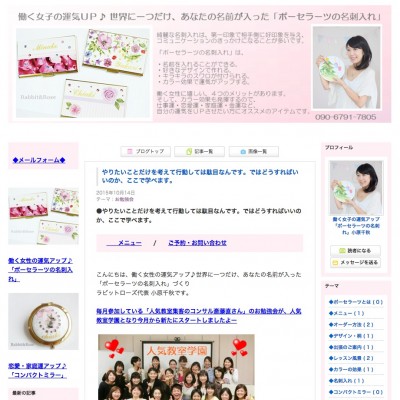 スクリーンショット 2015-10-17 9.02.23