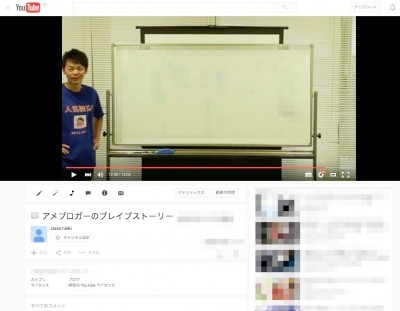 スクリーンショット_2015-11-26_7_38_02s