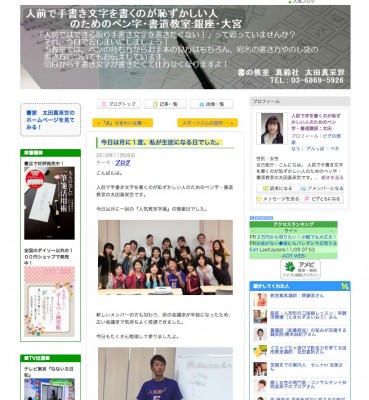 スクリーンショット 2015-11-09 8.00.28