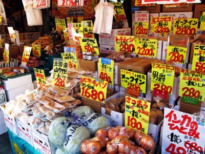 200221_yaoya
