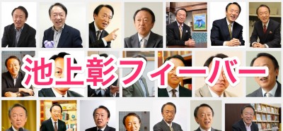 スクリーンショット_2016-03-06_7_21_53