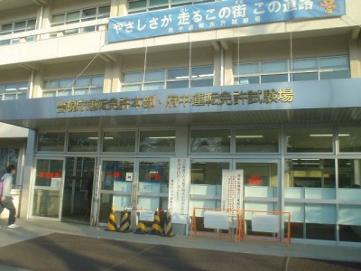 0120395e