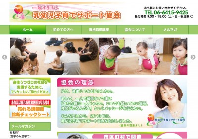 スクリーンショット 2016-05-07 16.24.52