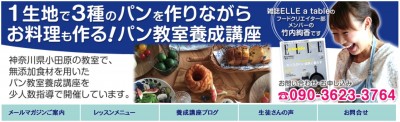 スクリーンショット 2016-06-29 17.55.10