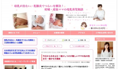 スクリーンショット 2016-06-21 8.06.02