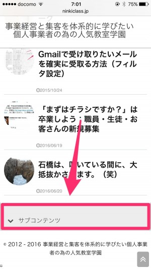 ssIMG_2691