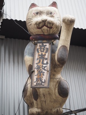 maneki-neko-706448_1280