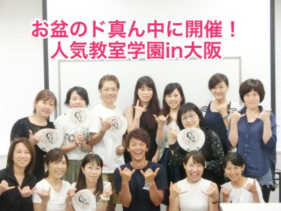 th_aCIMG4247