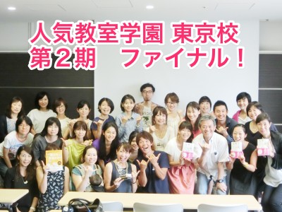 sscimg4287