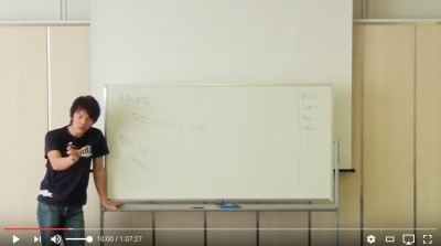 スクリーンショット 2017-01-23 16