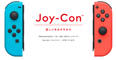 スクリーンショット 2017-03-15 07.53.01