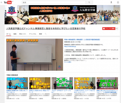 スクリーンショット 2017-07-30 17.21.36