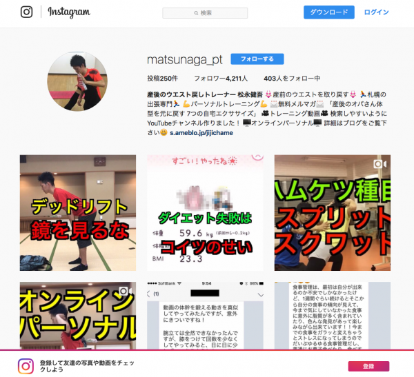 スクリーンショット 2017-08-07 07.43.56