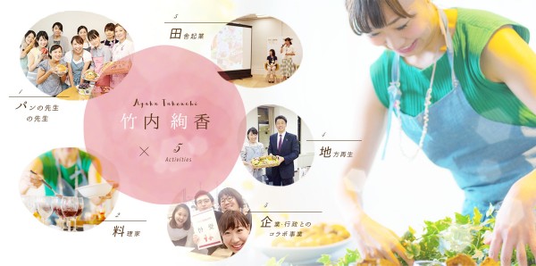 header10-4