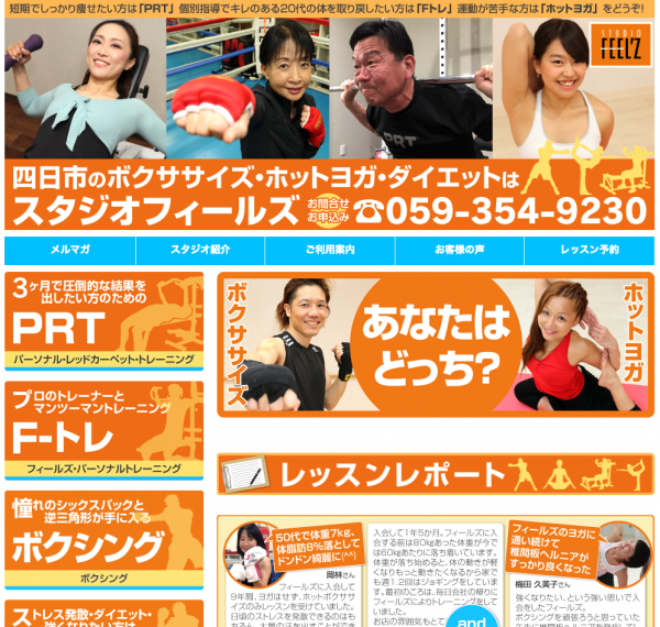 スクリーンショット 2017-10-13 08.15.17